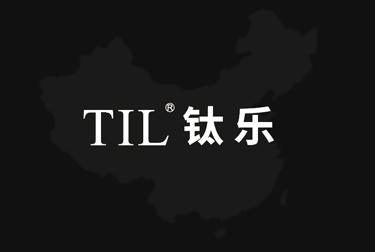 钛乐炊具、保温杯特点及公司优势